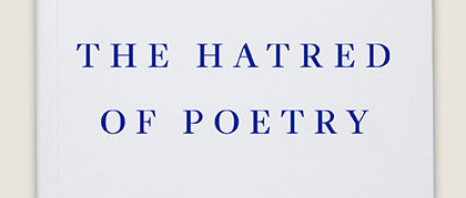 Ben Lerner at the RCA